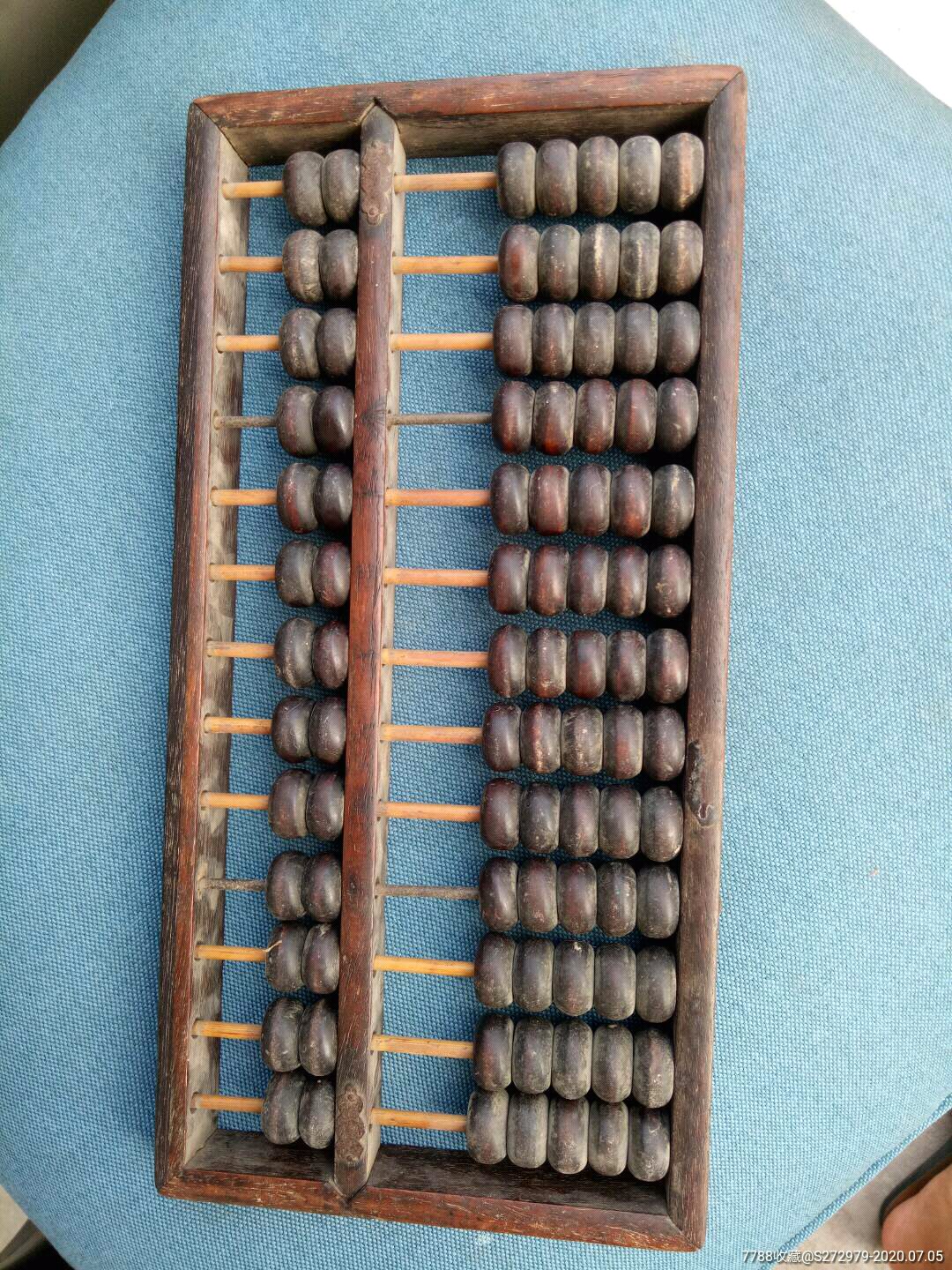 铁梨木老珠算一个_算盘【宝莲轩】_第1张_7788琉璃收藏