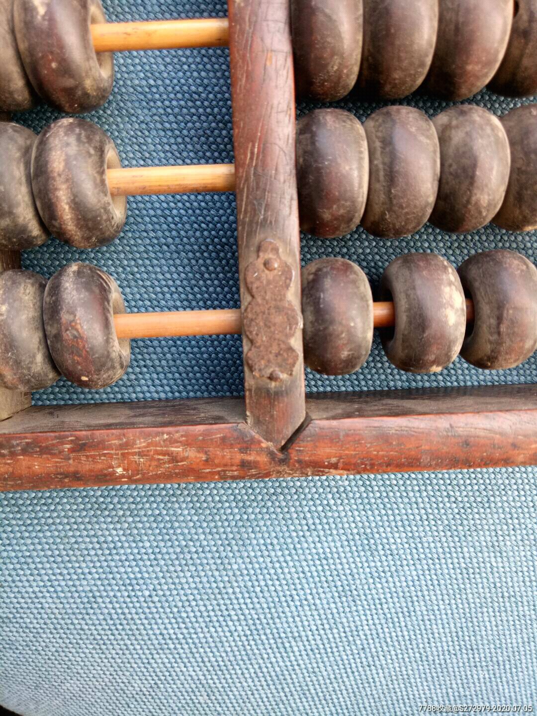 铁梨木老珠算一个