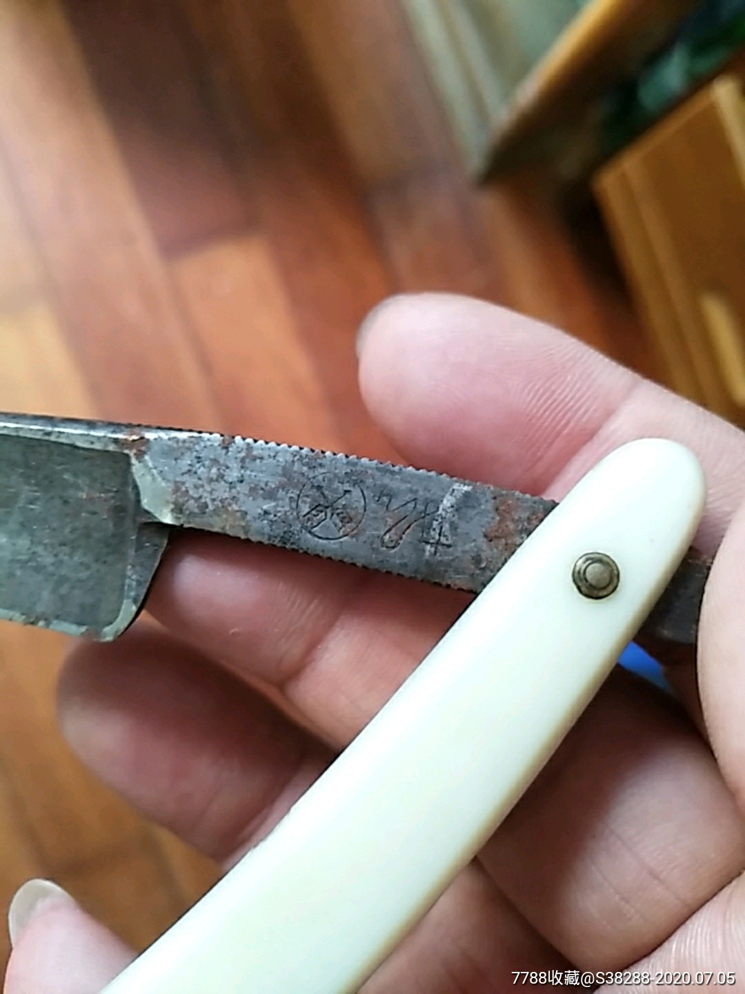 民国老剃刀,刮胡刀