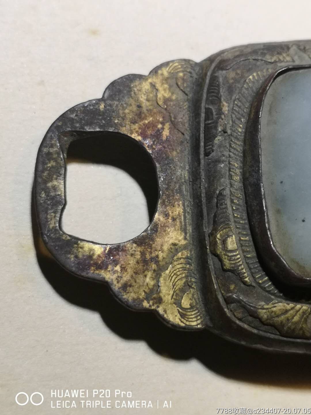 古代铜镶玉腰带扣图片图片