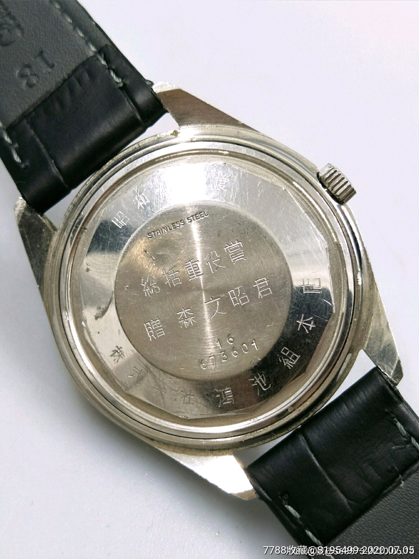 原装浪琴五星自动表-手表/腕表-7788收藏