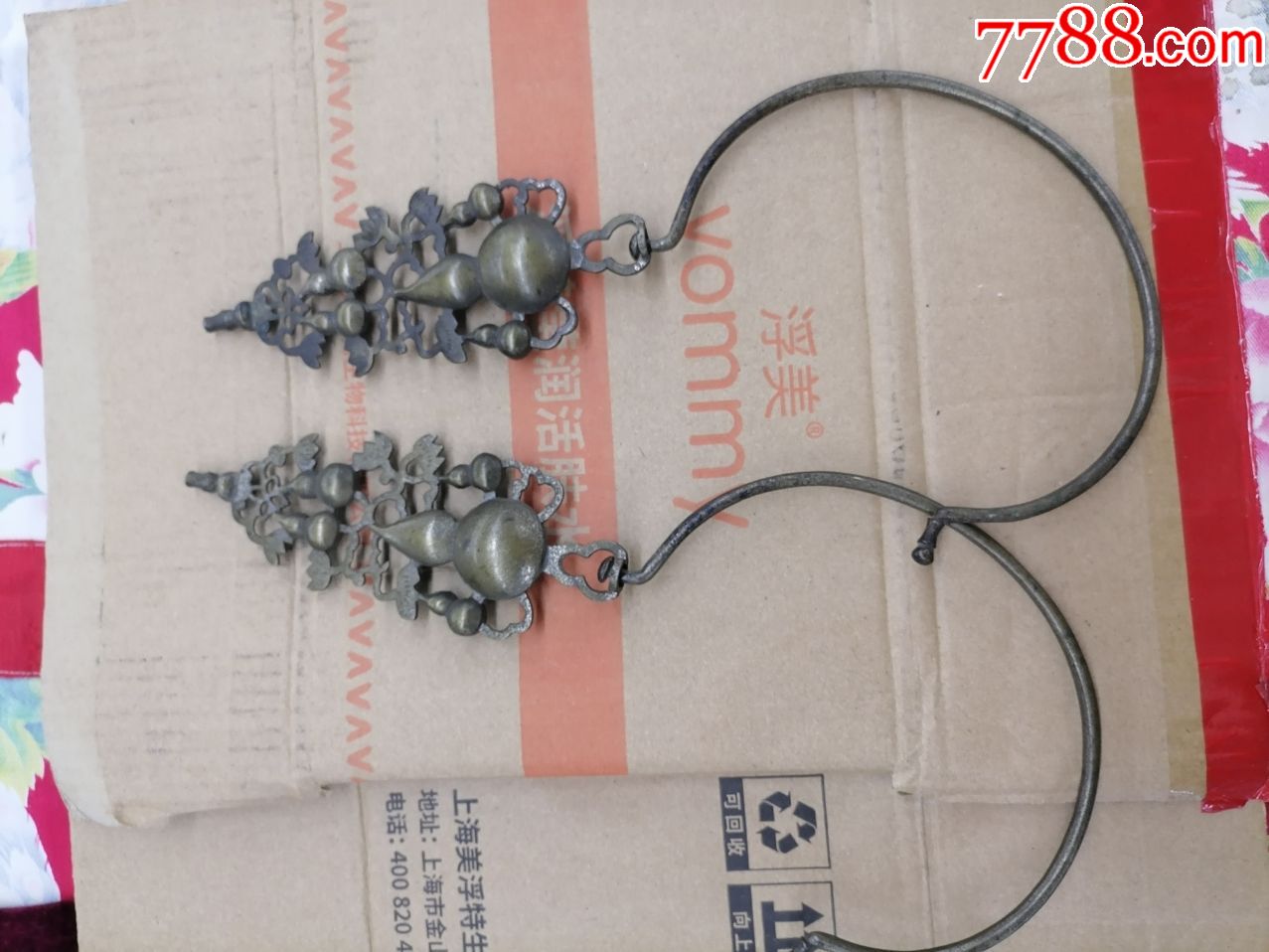 非常罕见好品苏州工铜葫芦万代铜帐勾一对