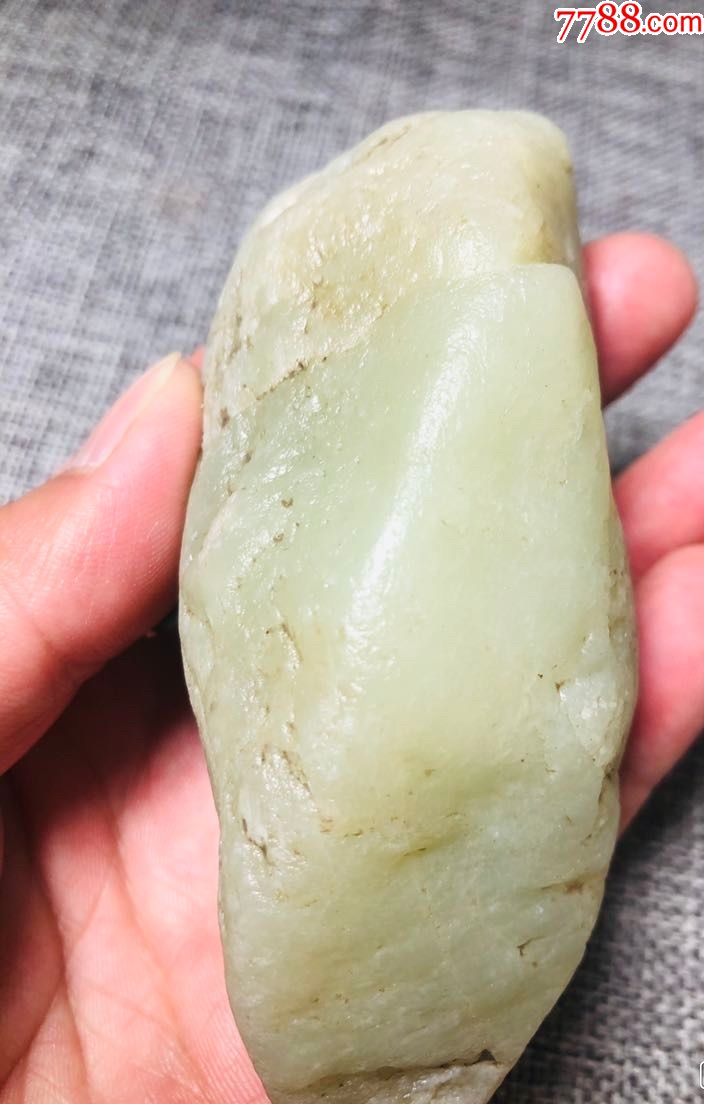 4032和田玉黄白料山流水300克