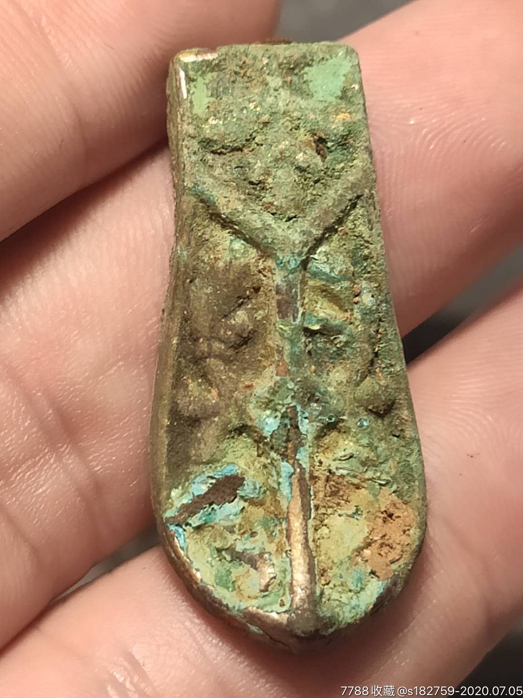 辽代青铜满鎏金生坑纹饰铊尾