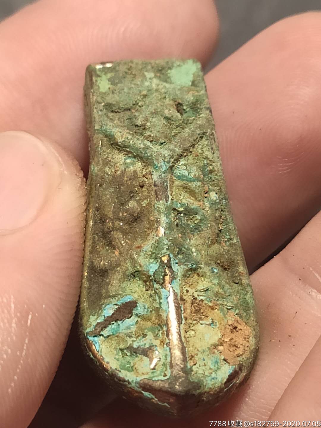 辽代青铜满鎏金生坑纹饰铊尾-铜杂件-7788铜器收藏