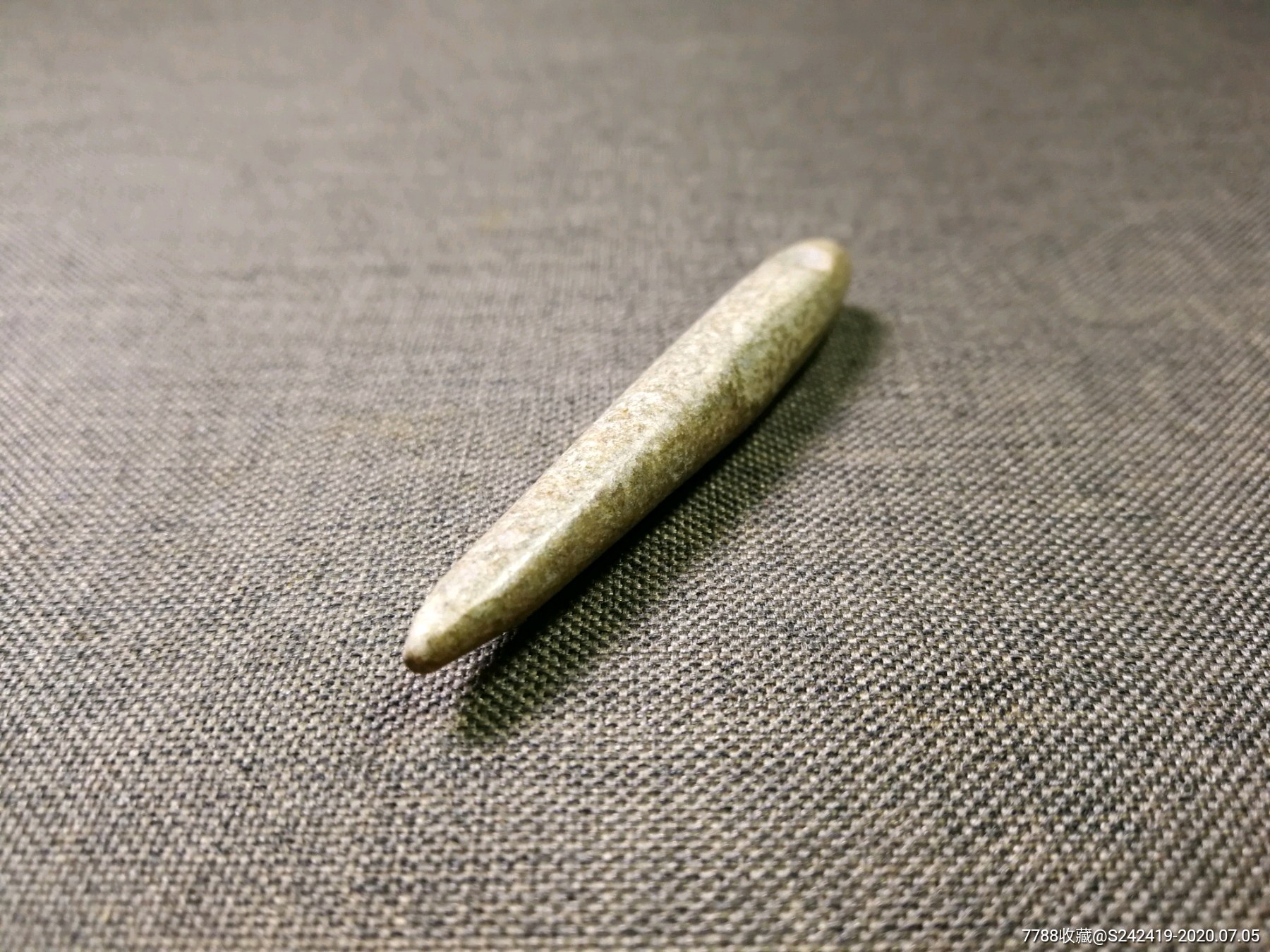 地方老料锥形器