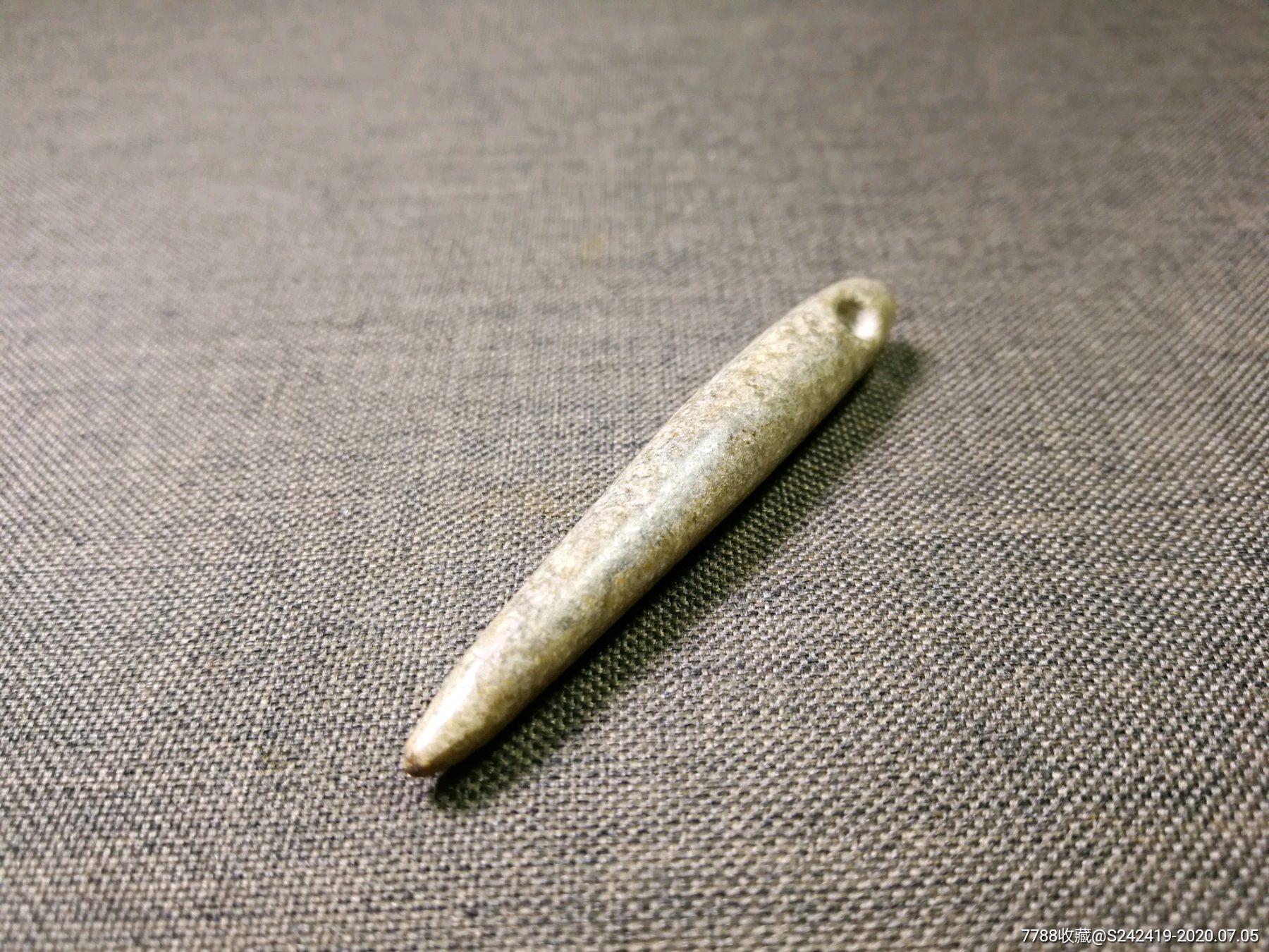 地方老料锥形器