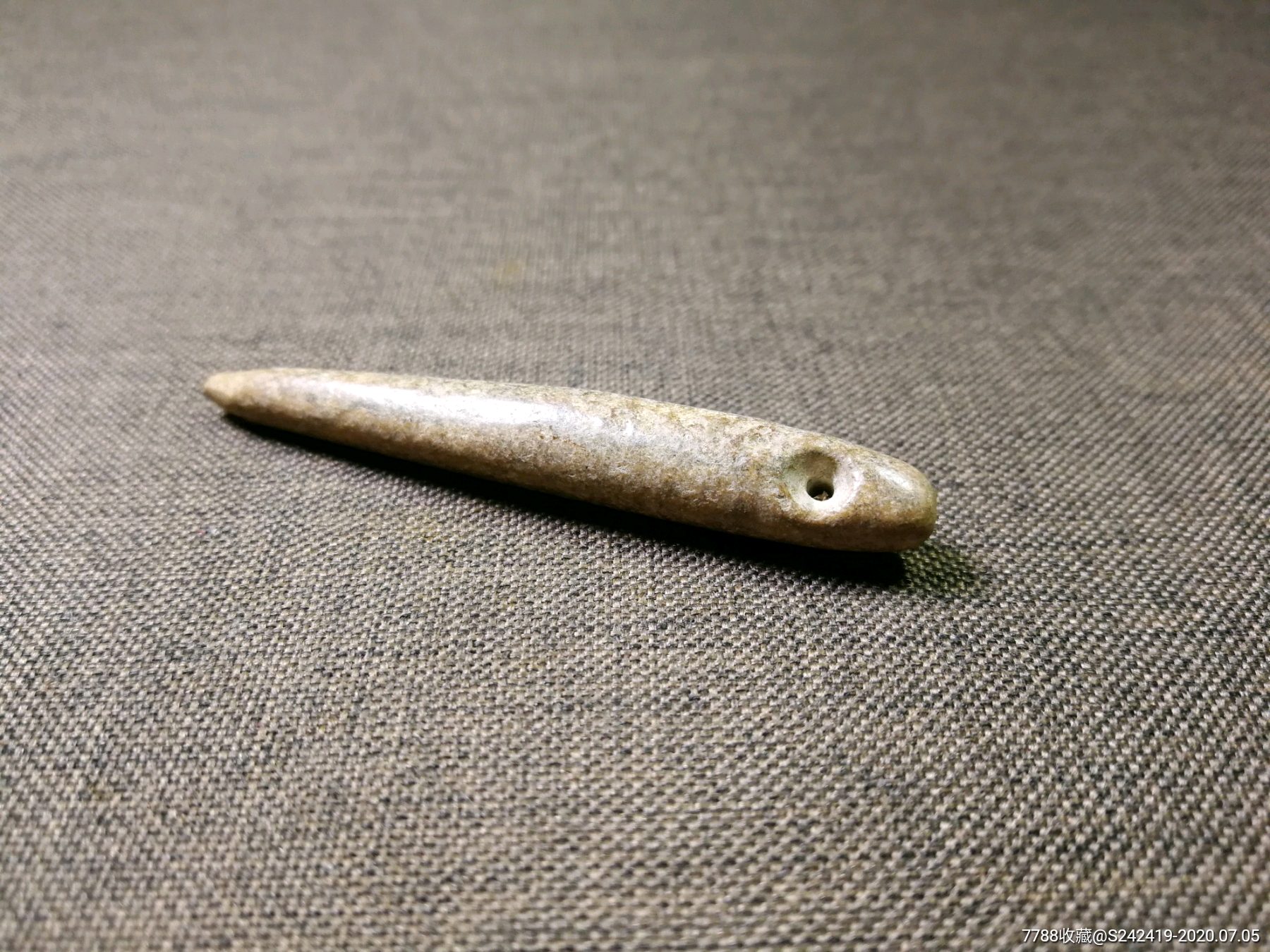 地方老料锥形器