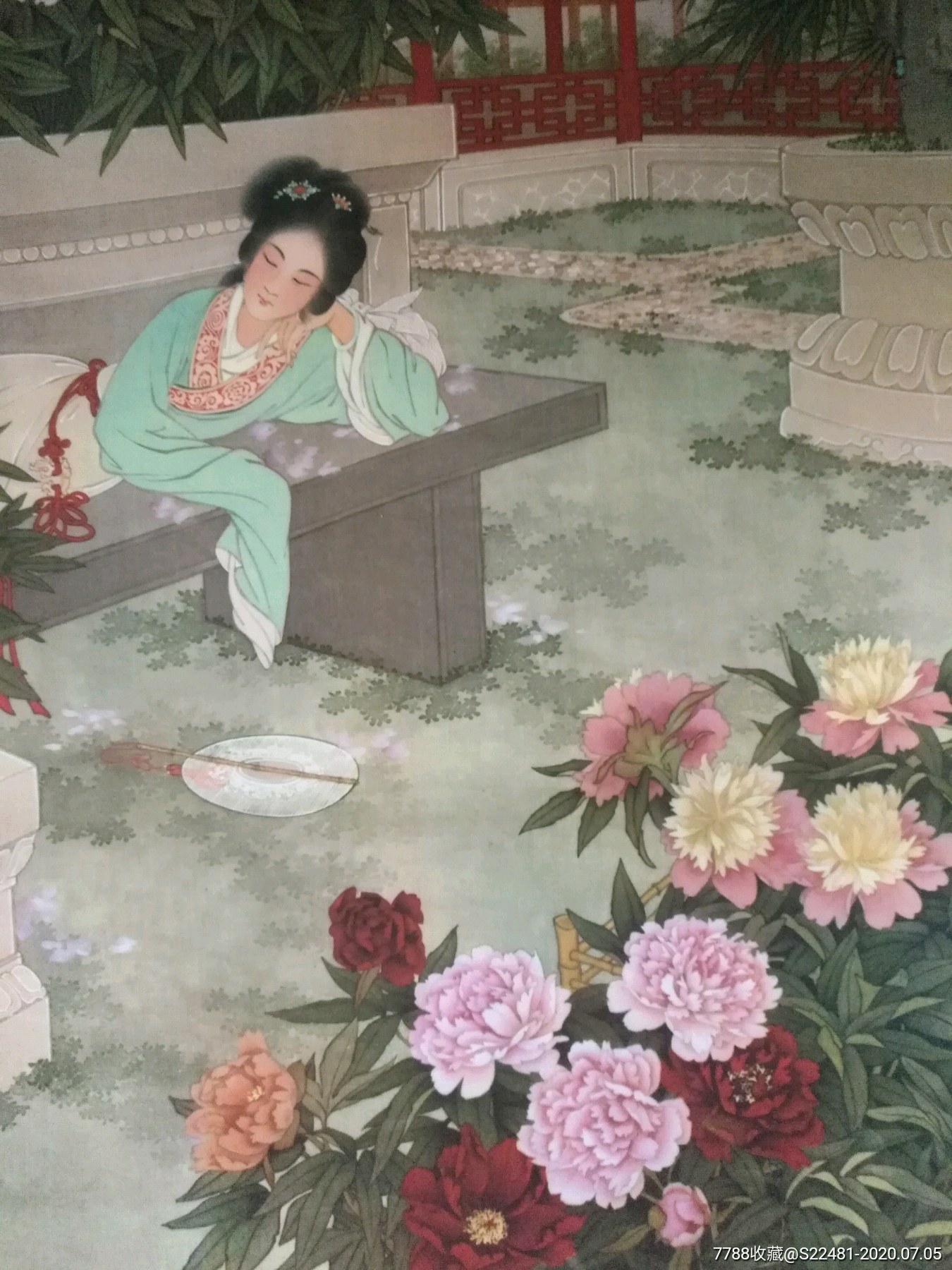 红楼梦之史湘云醉卧芍药铟-----刘淑晖大师绘画,非常精美