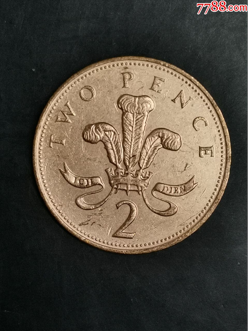英国1994年2便士