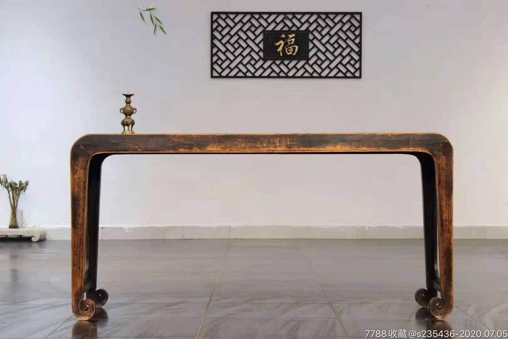 清代榉木卷几,书案文案,书桌,琴桌