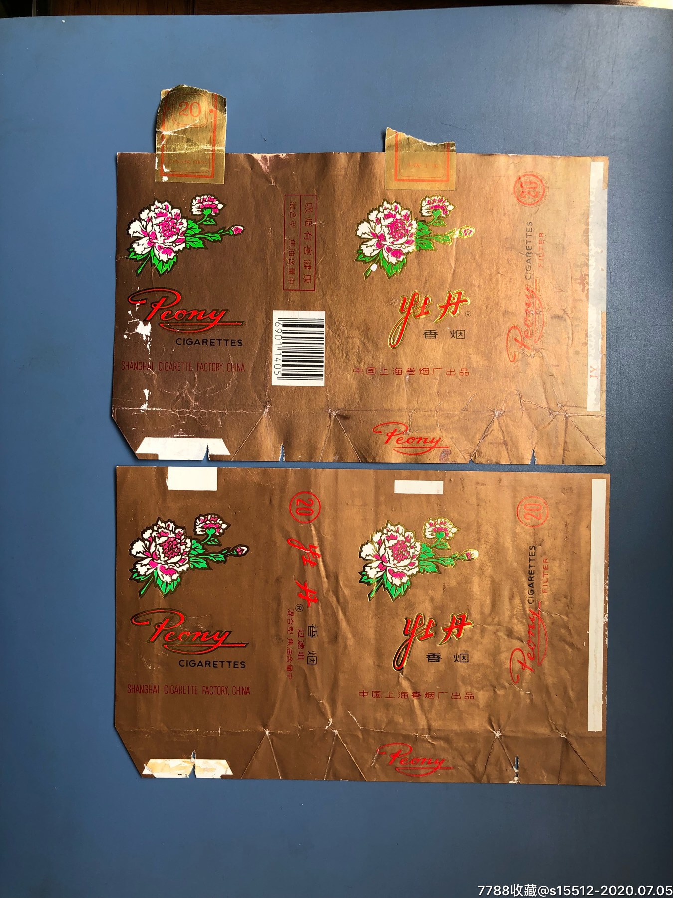  !doctype html>  html lang="en">  head>      me