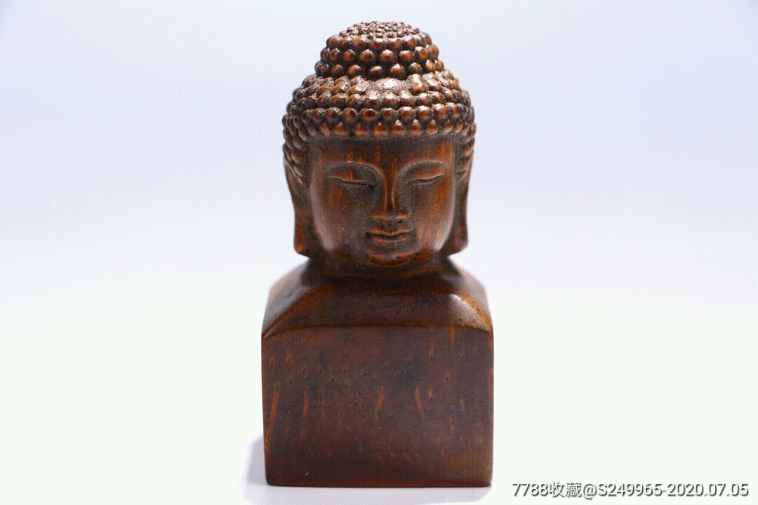 旧藏竹雕佛头印章