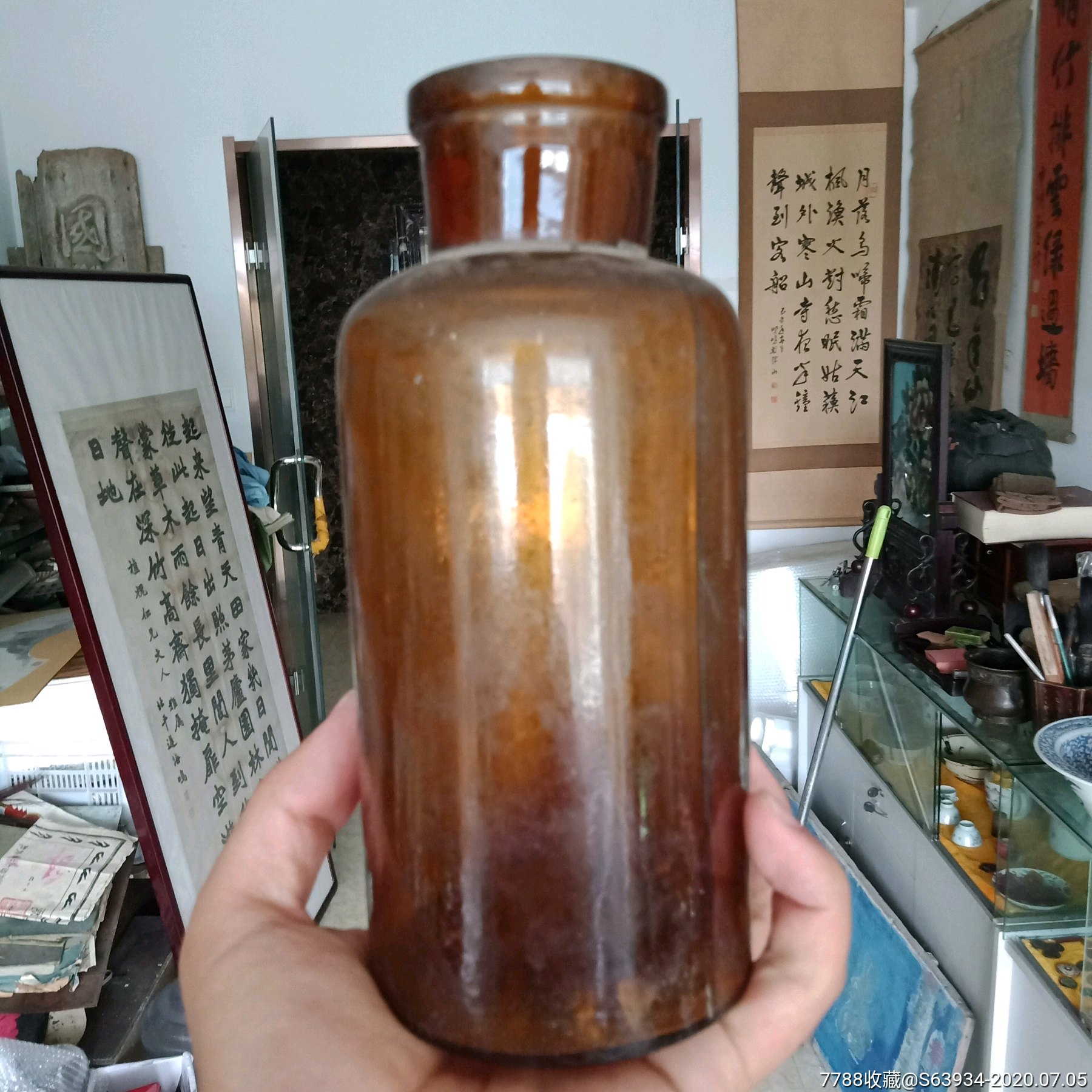 民国大有药厂药瓶个大