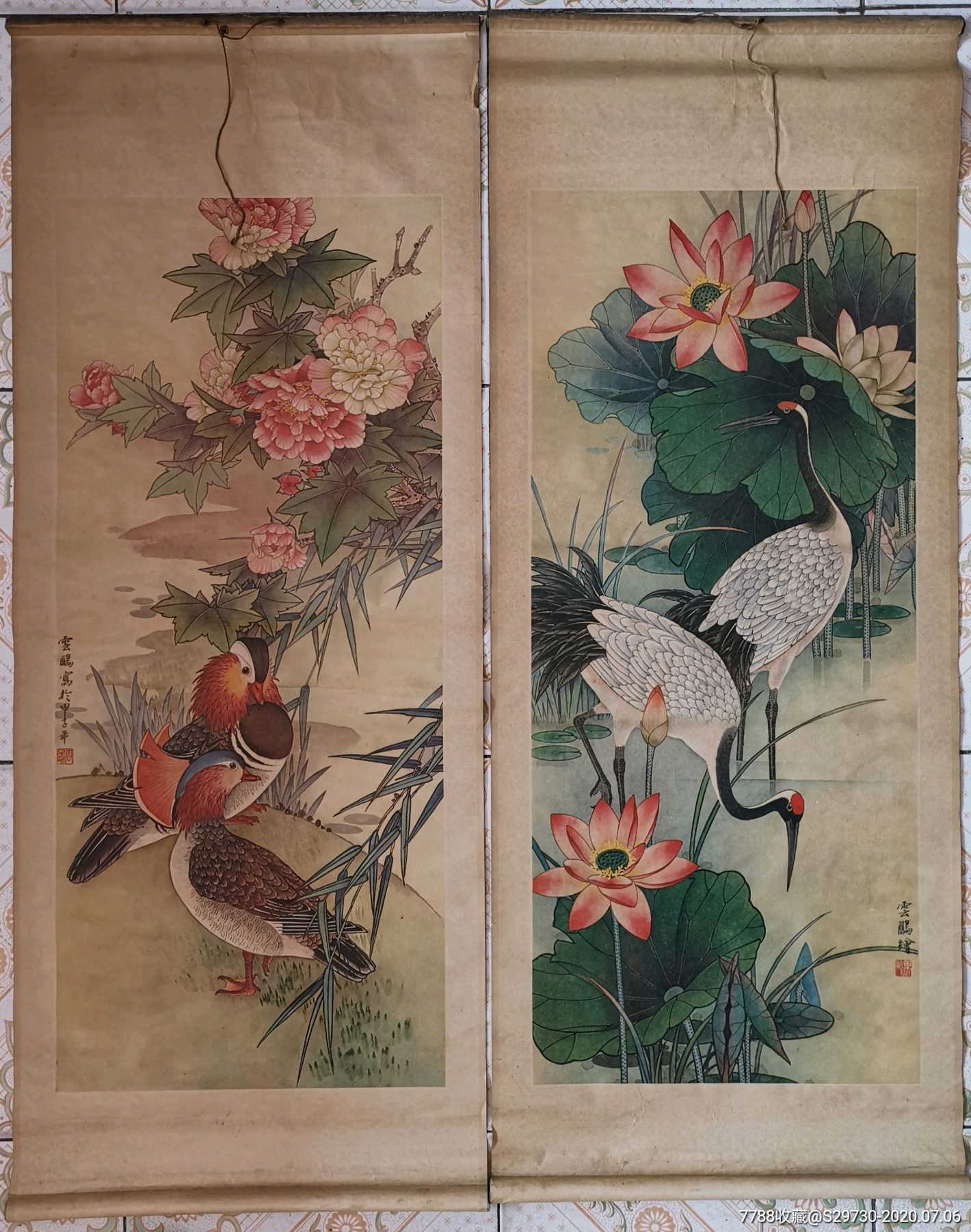 85年花鸟四条屏