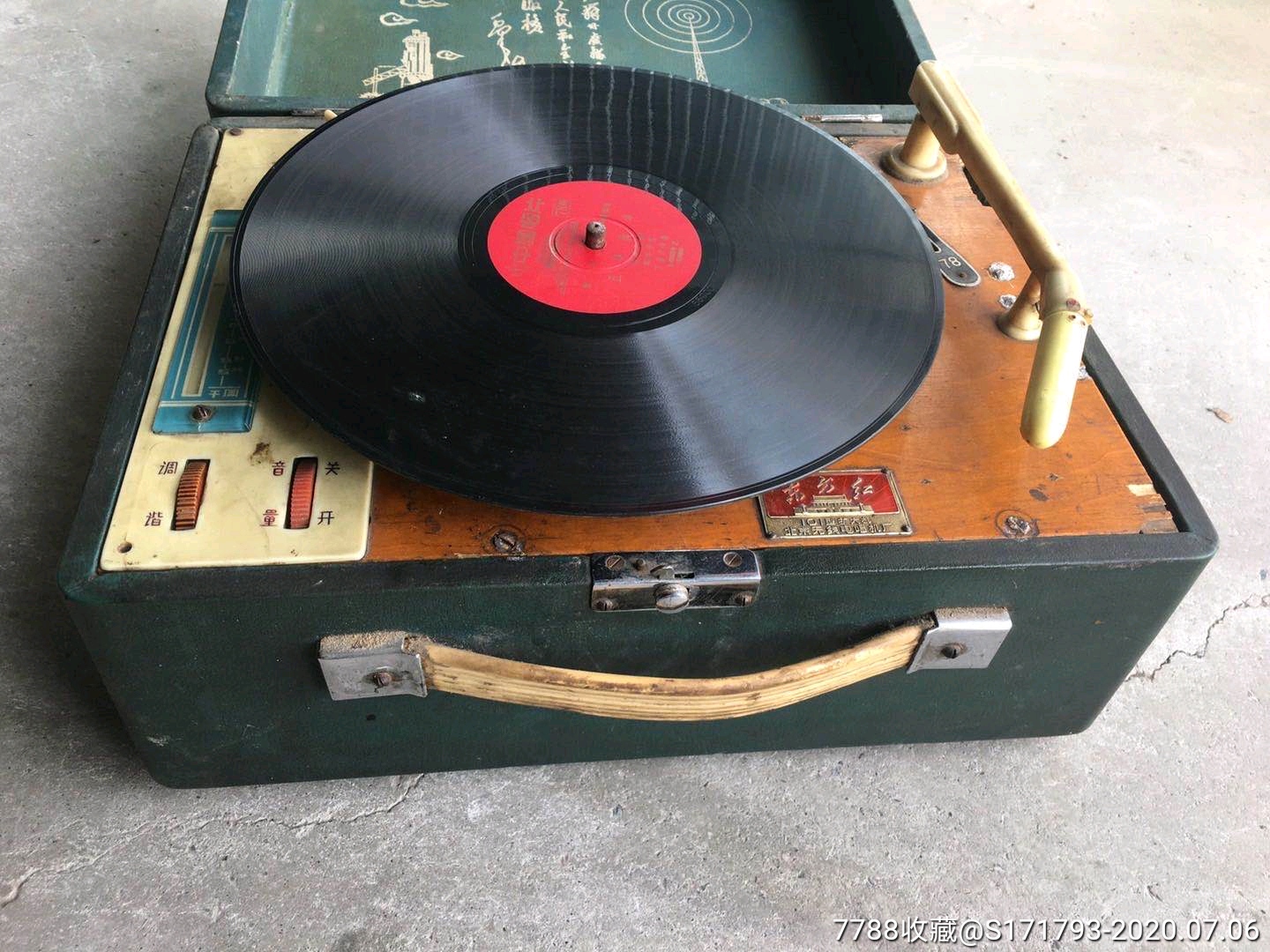 文革时期,手摇唱片机