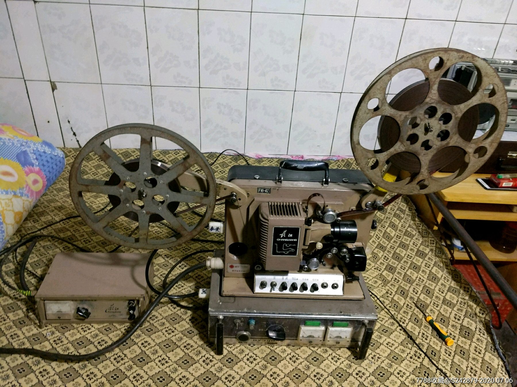 70年代长江放映机一套,电影机/放映机【陕北古玩】