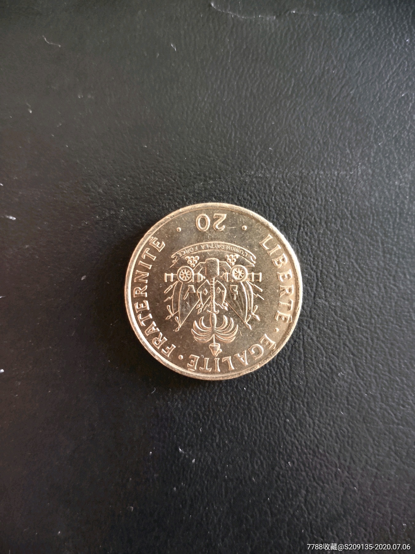 外国硬币海地20分大币满五十元包邮包邮