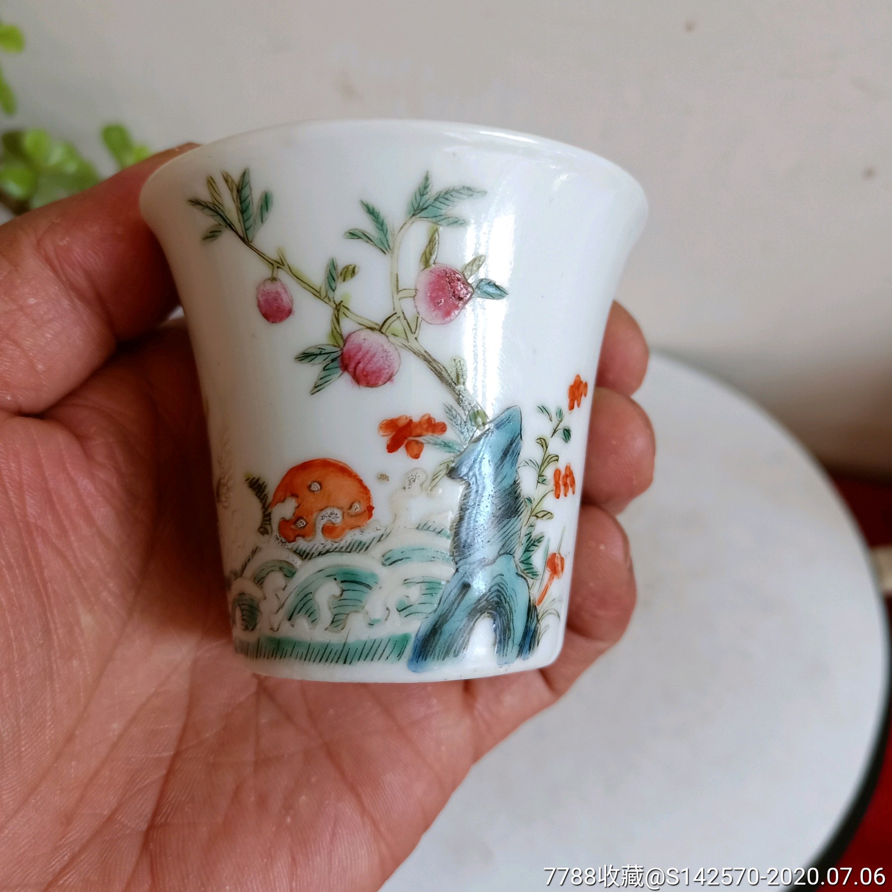 民国官窑江西瓷业公司出品粉彩当朝一品马蹄壶有裂纹如图保老保真