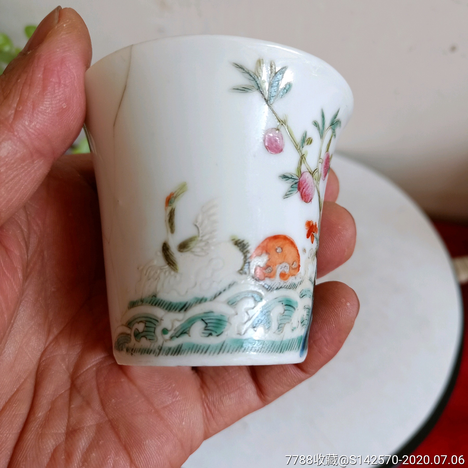 民国官窑江西瓷业公司出品粉彩当朝一品马蹄壶有裂纹如图保老保真