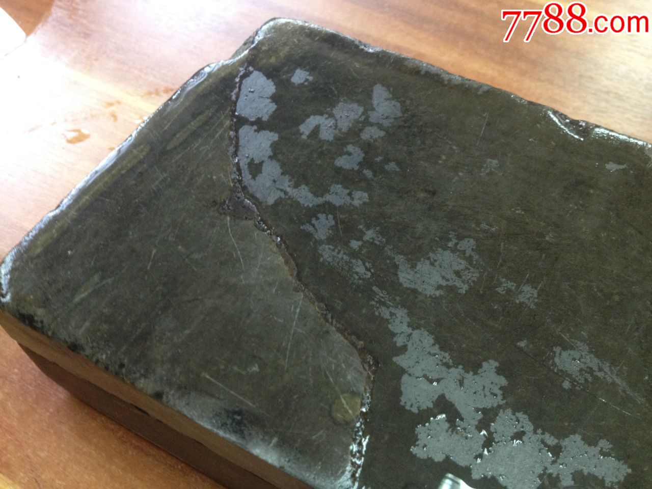 明代高眼翡翠端砚