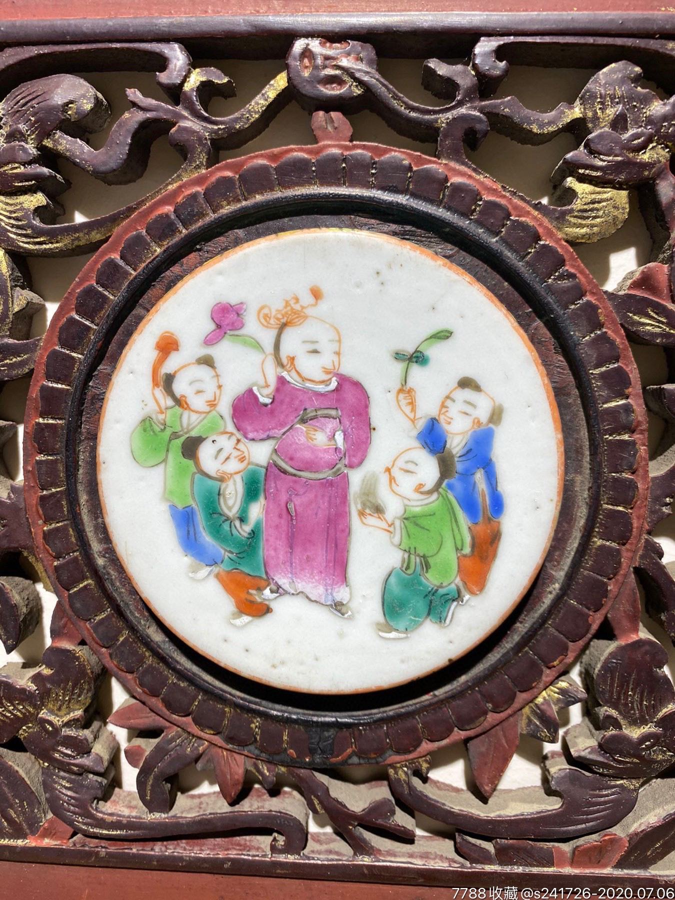 1090晚清『五子夺魁』木雕瓷板画