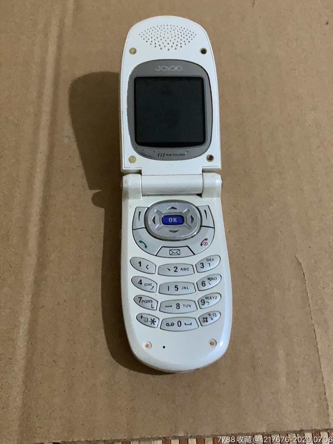 cect-其他手机-7788旧货商城