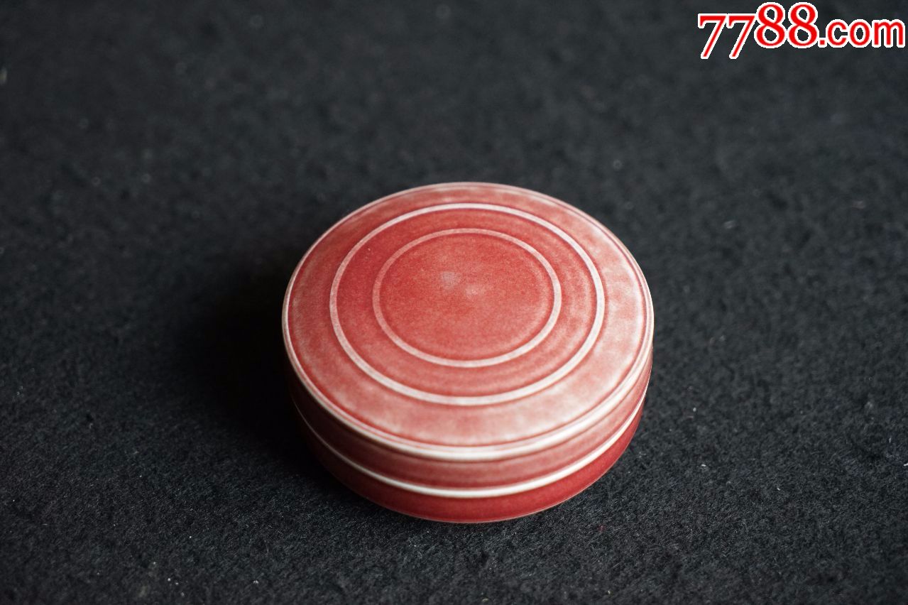 豇豆红全手工印泥盒