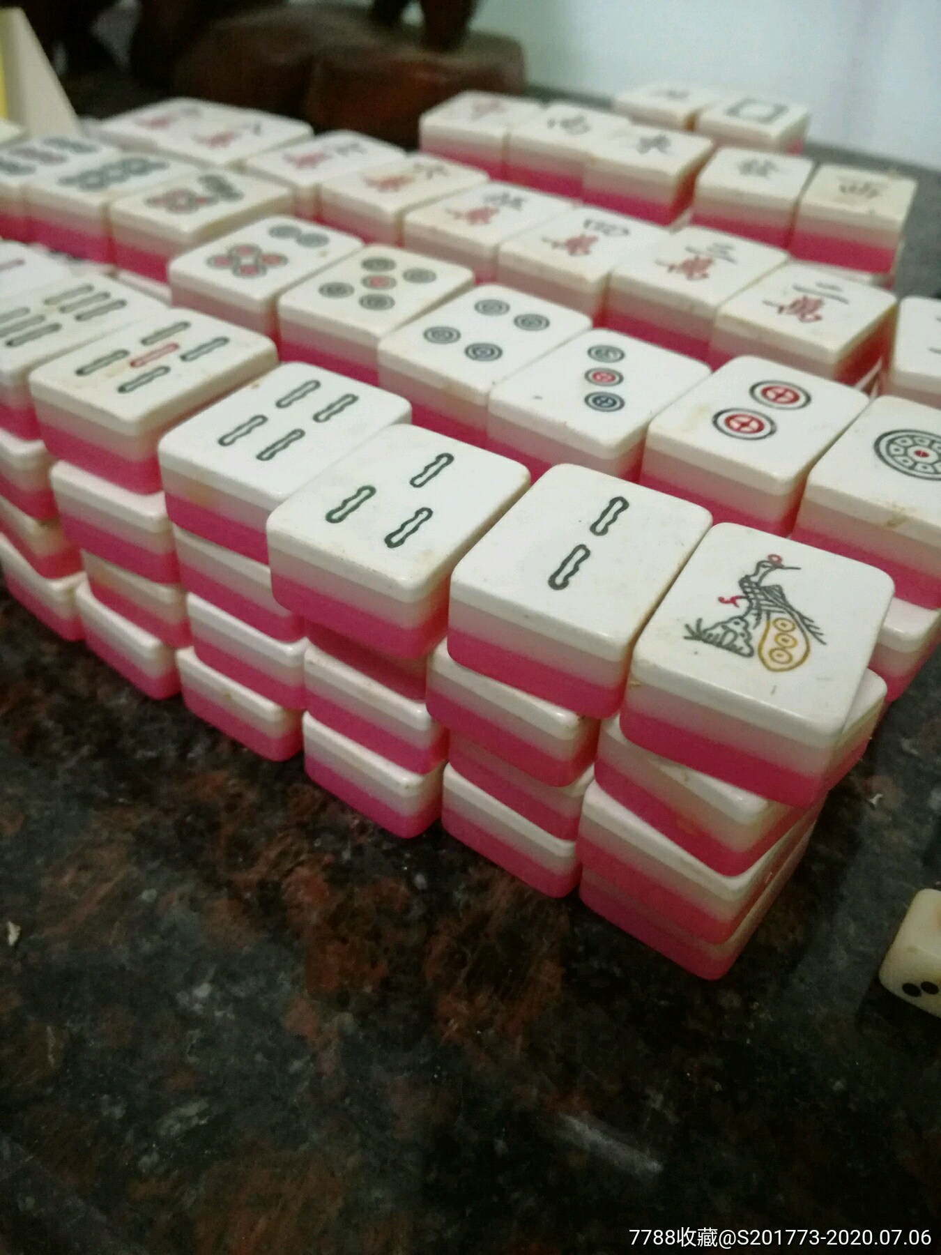 早期三层色麻将(141张)