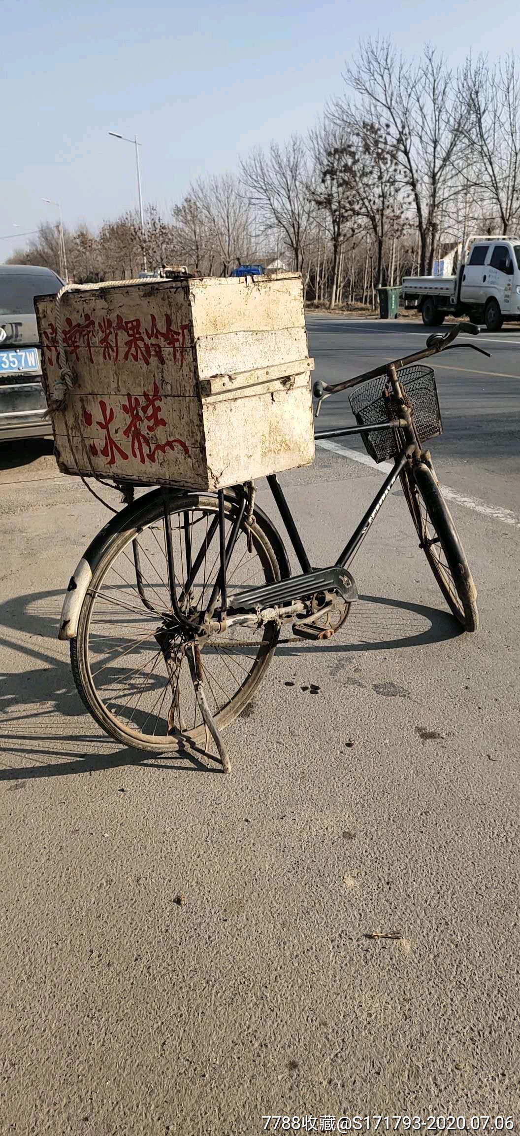 下乡收老冰糕箱子,车子一套