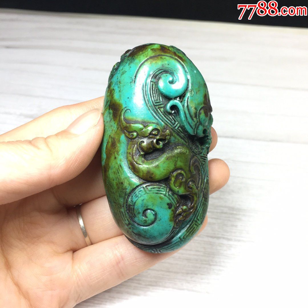 旧藏绿松石把件