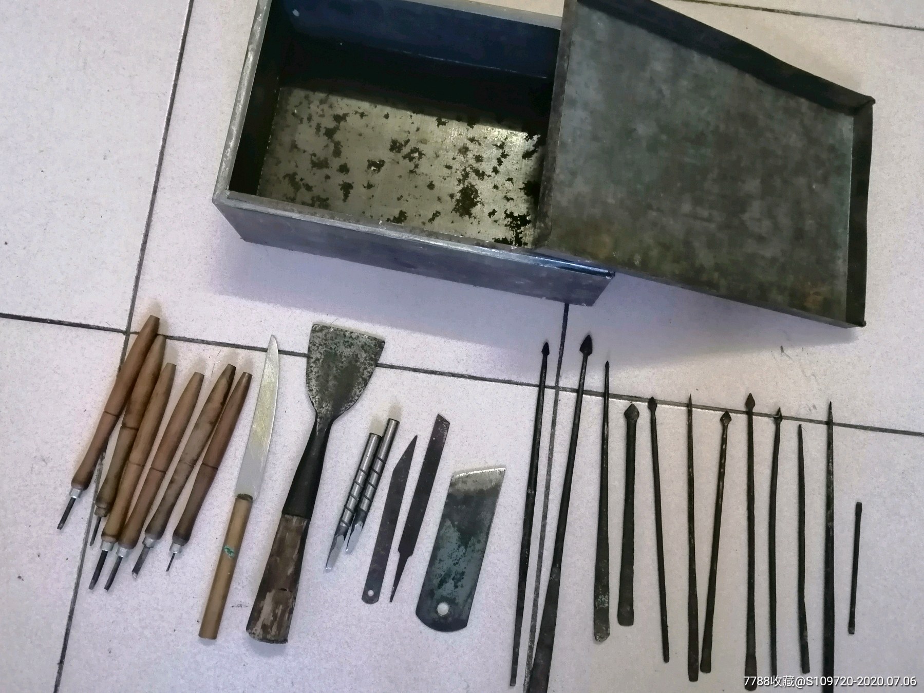 民国寿山石雕刻工具一组