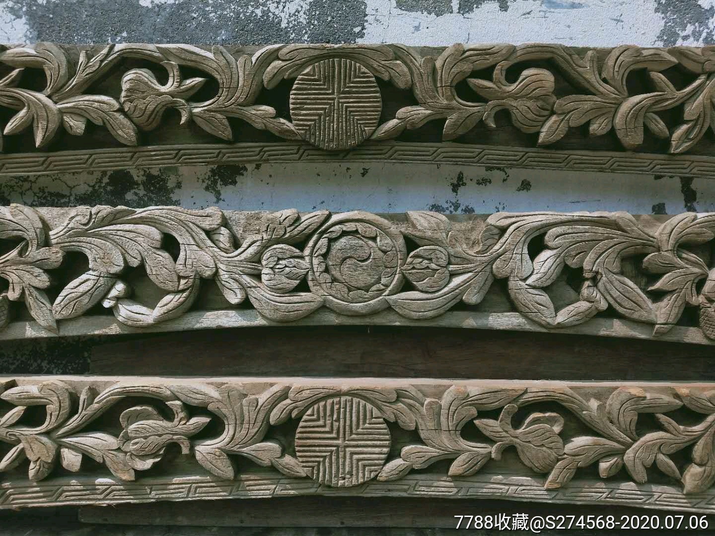 【清代:古建】拆下的月弓形长雕花房梁一套,纯手工雕刻,雕刻适精致