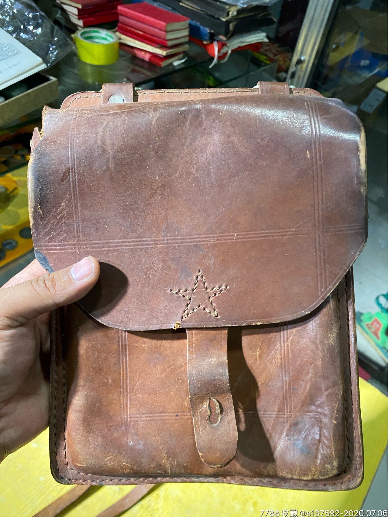 民国满洲二战遗留铜五星皮包