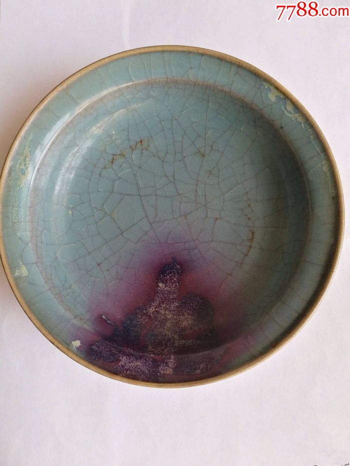 宋代钧瓷盘子