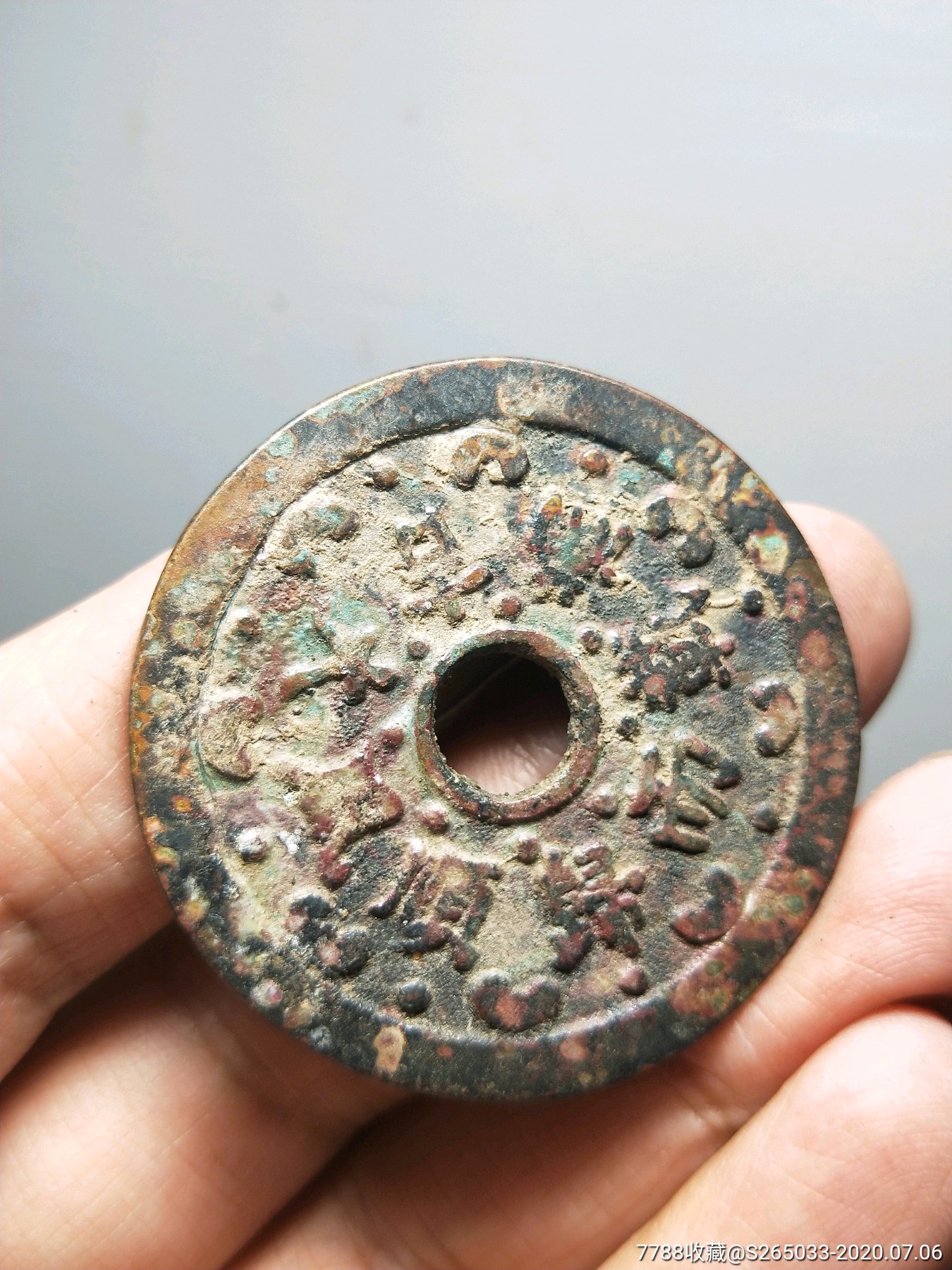 现代工艺满载而归花钱