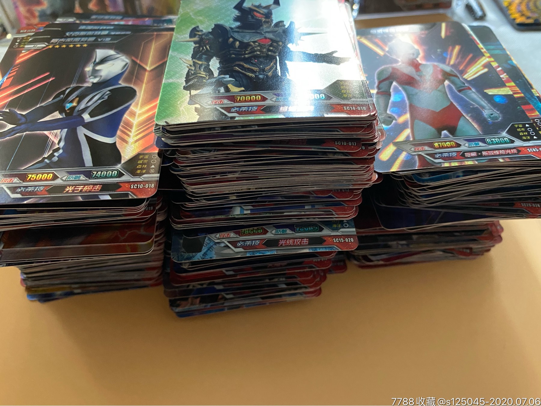 奥特曼卡片300张