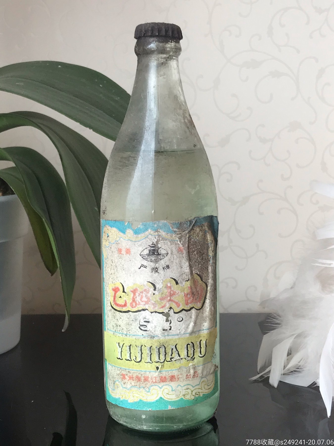 苏州吴江乙级大曲