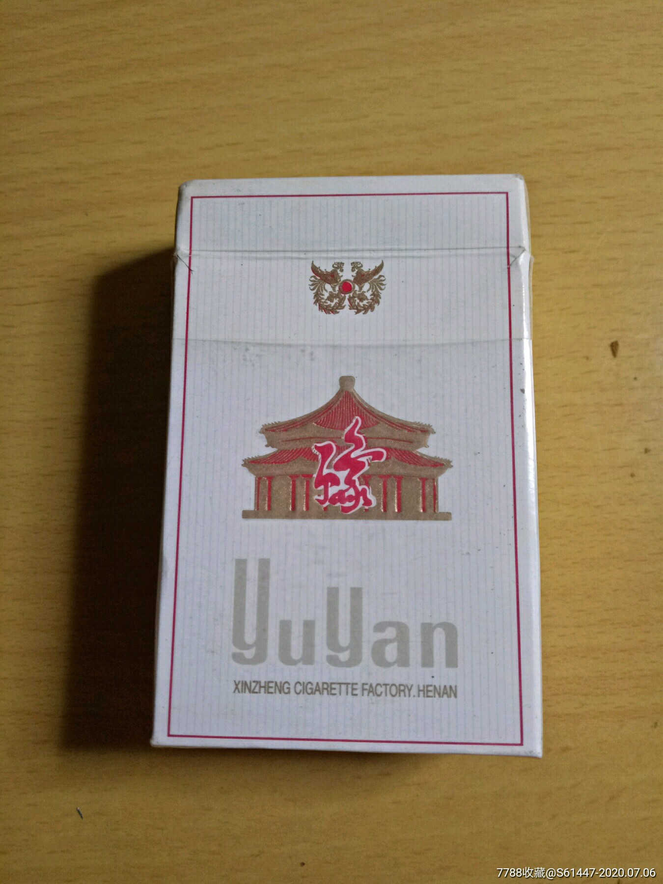郑州香烟图片