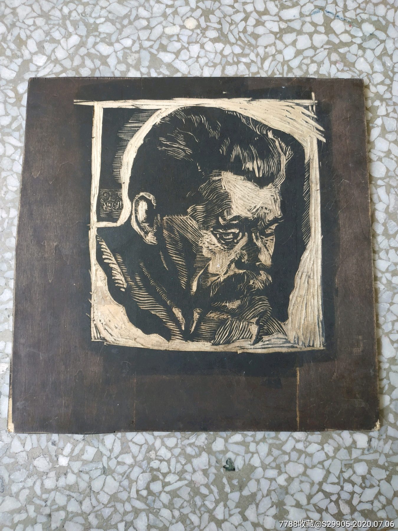 鲁美教师早期作品版画《高尔基》原画,版画原作,凸版画原作,木刻,文革