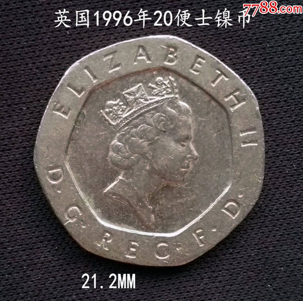 包郵:英國1996年20便士鎳幣21.2mm