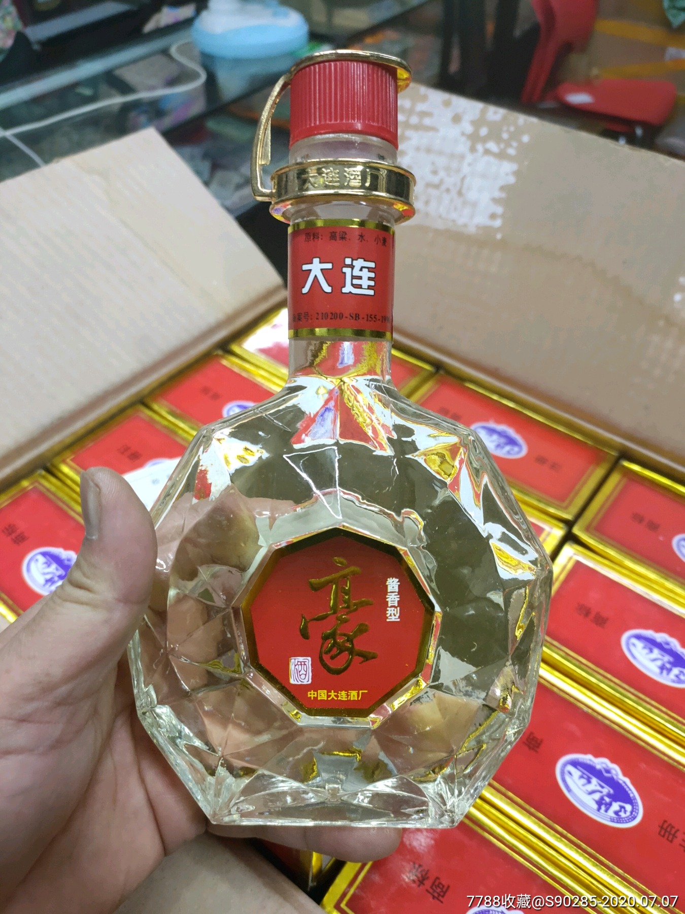 1999年酱香黄汤大连豪酒一箱12瓶