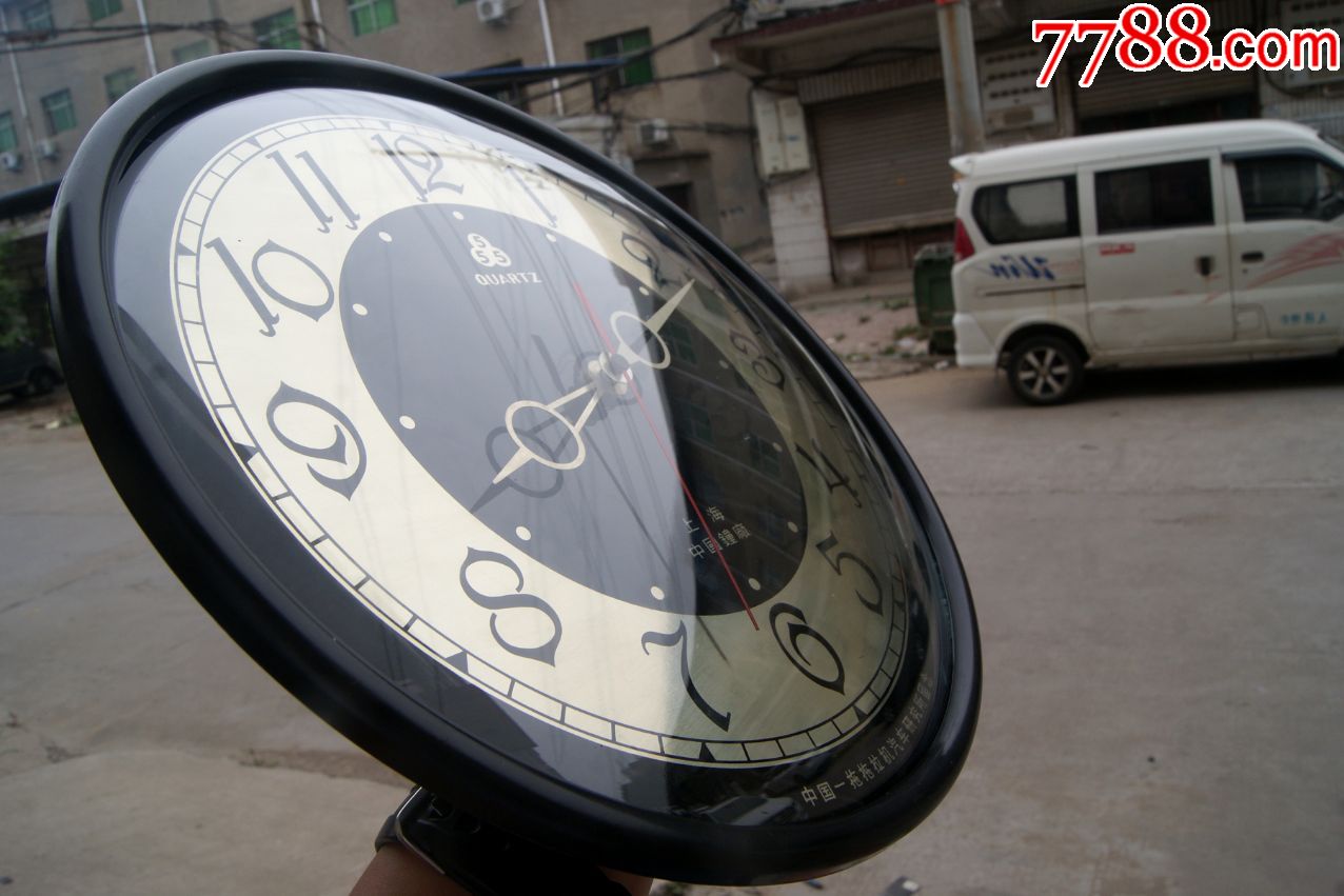 555挂钟--上海中国钟厂--中国一拖拖拉机汽车研究所留念