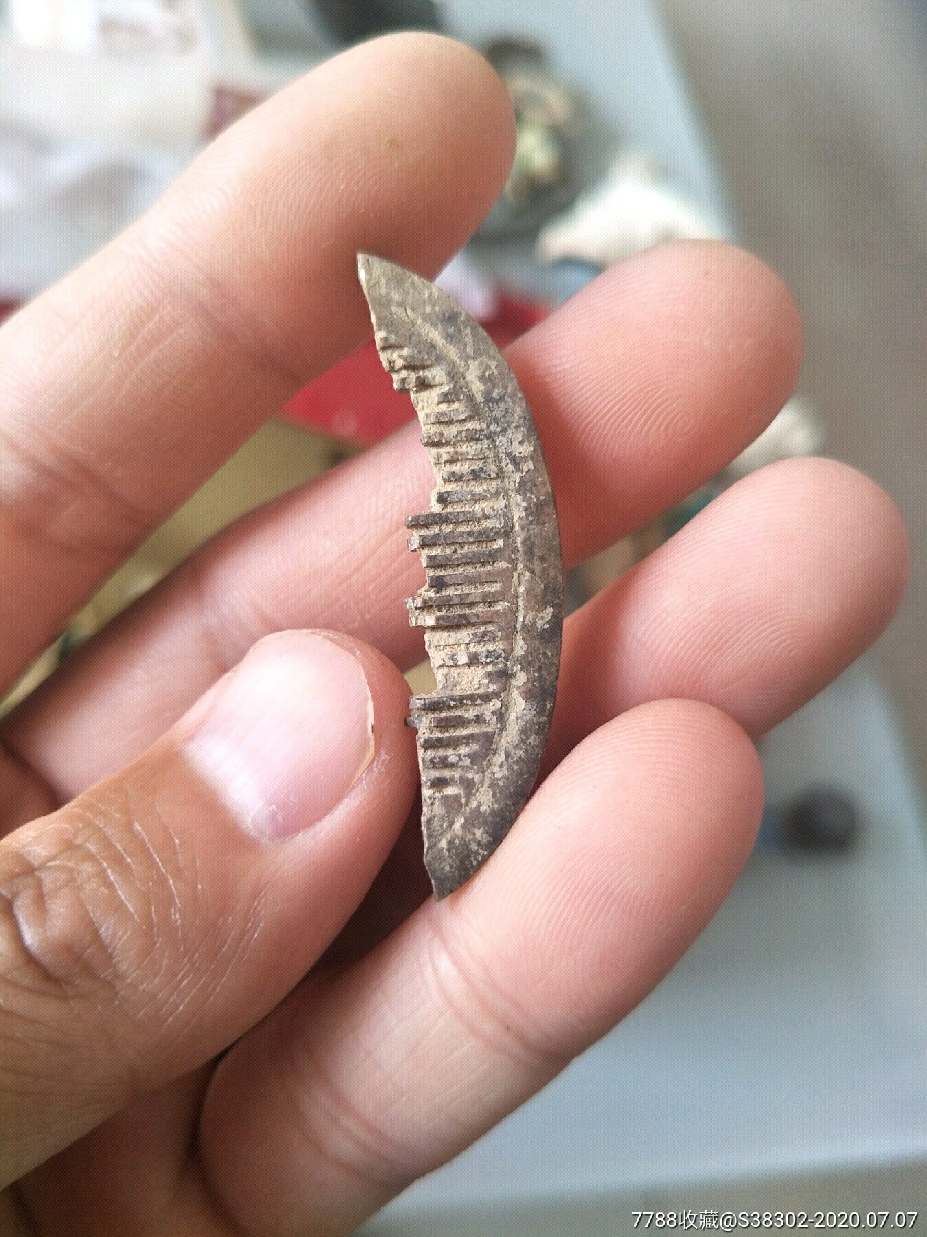 宋元时期古骨质骨器梳子篦子临清运河古玩店万枚瓷片标本馆