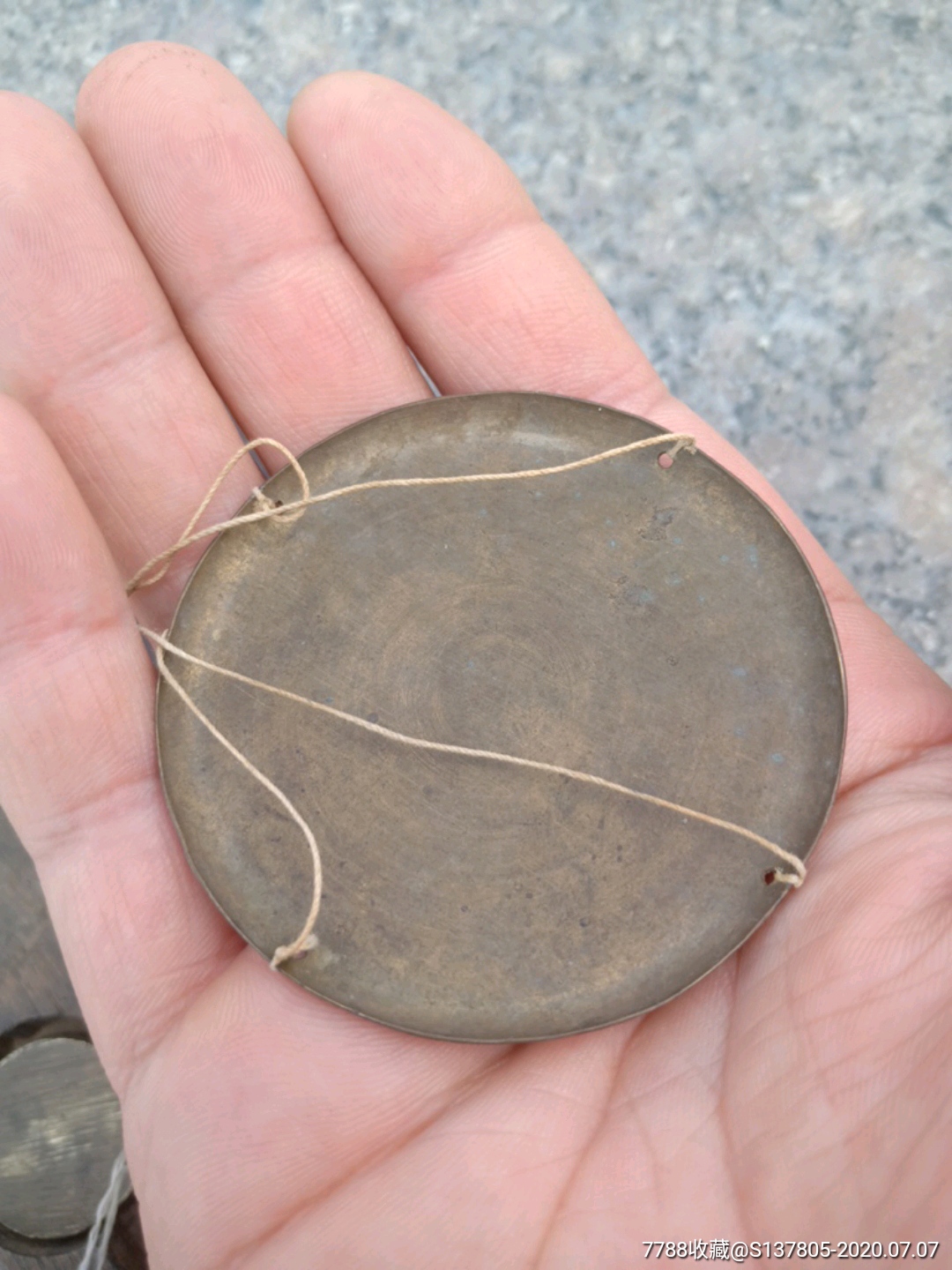 清代等厘黄金秤珠宝秤古代盘秤