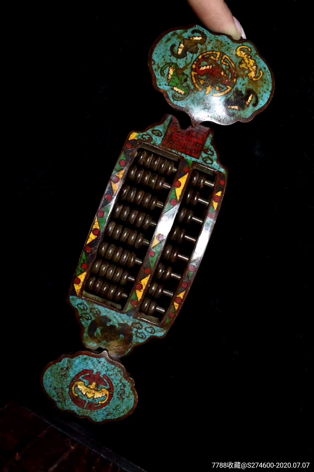 景泰蓝如意算盘摆件,398包邮,讲价不卖,图货一致谢绝退换.