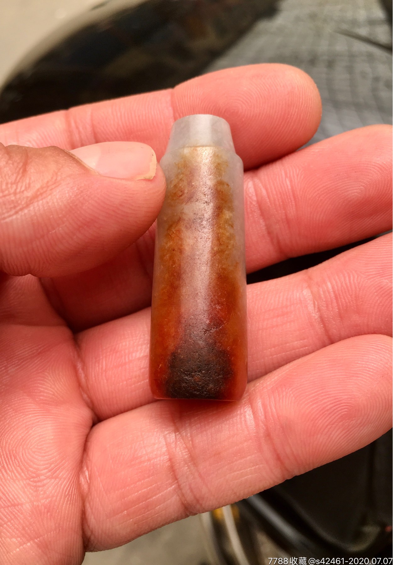 清代老翡翠冰地红翡烟嘴