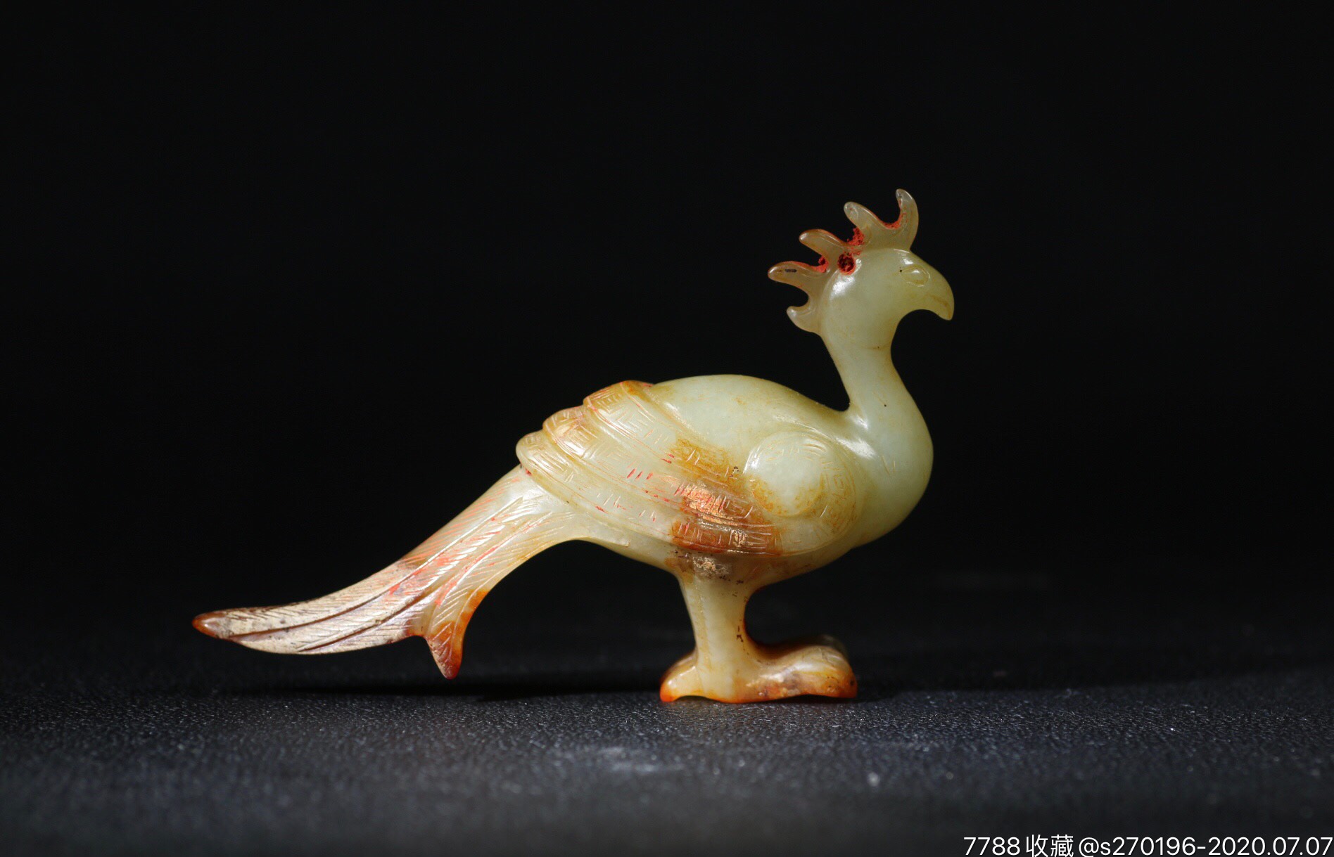 山料旧藏回流和田玉玉凤凰