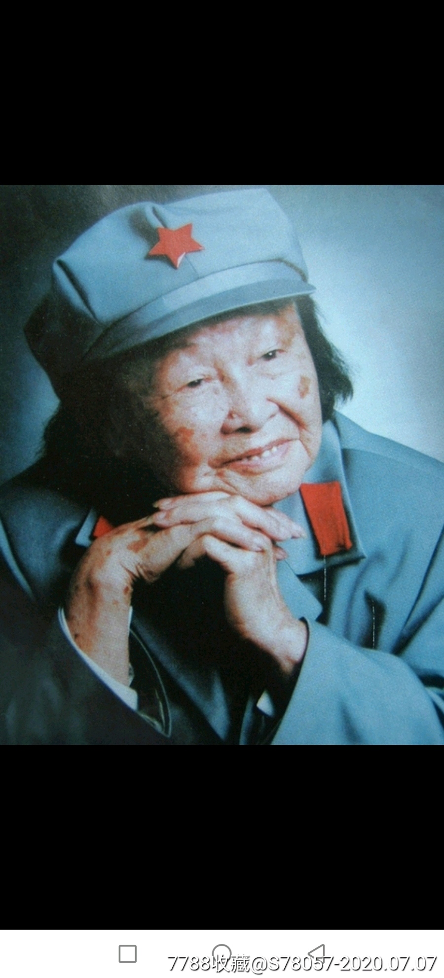 王定国.书法原作.尺寸66-42里米