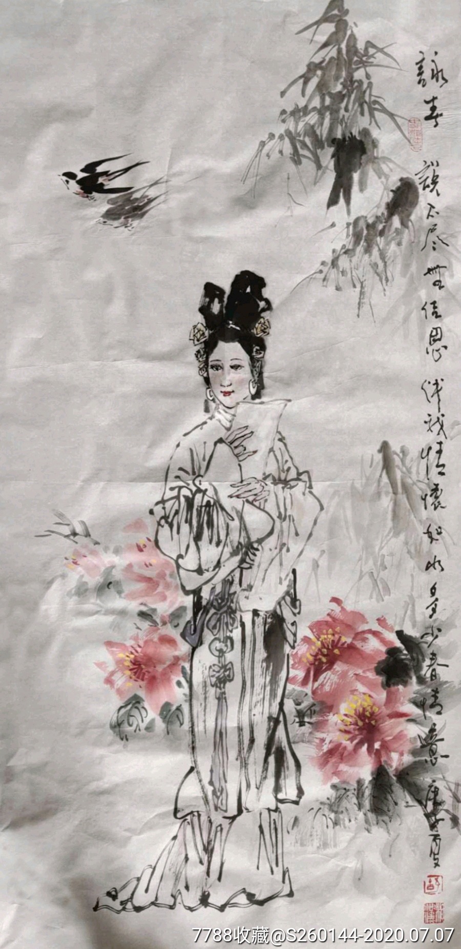 "商品>>>>￥3,00010品99张淼画家￥3